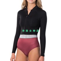 Spot RIP CURL 1mm long-sleeved half-body surf winter clothing wet suit wetsuit suntan sunscreen sunscreen female