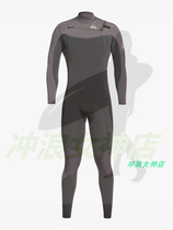 quiksilver surfing clothes suit wet clothes snorkeling warm body section chest zipper 3 males and 2mm