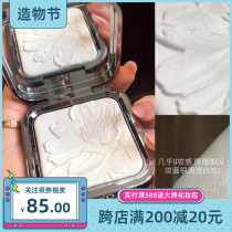 New KIKO relief makeup powder Powder powder Oil control makeup Long-lasting clear natural makeup does not take off Micro-flash water lotus