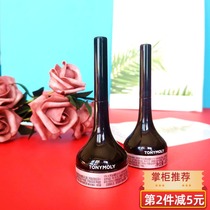 Korea Magic Forest tonymoly Tony Charm Eyeliner Glue Pen Matte Waterproof Non-Sneezing Pearlescent