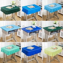 Primary school tablecloth table cover School desk cloth 40 × 60 table set Student desk table cover