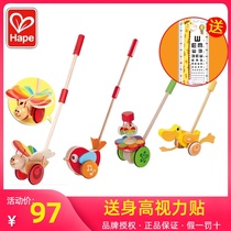 hape push and pull toy Children baby toddler push and pull wooden butterfly baby stroller single pole push and walk