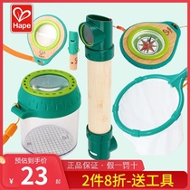 hape insect observation pot magnifying glass Children Outdoor exploration collector box toy catch net telescope tool