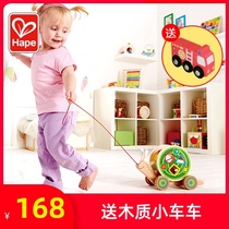 Hape snail trailer baby wooden drawstring trolley towing toddler rope children pulling toys