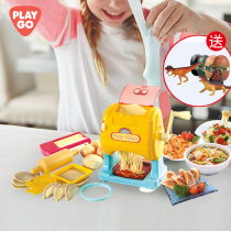 playgo Beelgo childrens toy noodle machine kitchen house Press noodle making handmade food play can eat puzzle