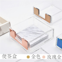 New Nordic ins Acrylic note box Gold creative transparent crystal desktop small items storage box post-it note box