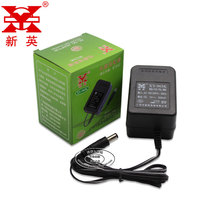 Xinying 5V6V7 5V9V12V15V24V0 5A0 8A linear DC power adapter transformer