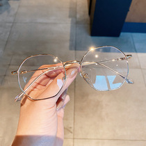Net red irregular myopia glasses frame female radiation anti-blue light makeup face small flat Korean version of the tide man