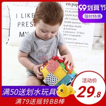 Baby soft cloth building block hexahedron early education puzzle toy cloth cube children practice button button buckle shoelace