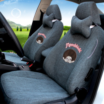 Toyota Corolla Lei Ling to dazzle Vios FS tow CHR Yize RAV4 Rong Fang car seat cover all four seasons