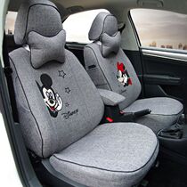 Volkswagen POLO seat cover plus POLO hatchback special car seat cushion cover four seasons all-inclusive four seasons linen seat cover