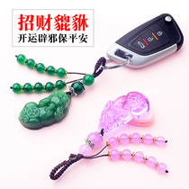 Car keychain pendant high-end mens and womens model safe key chain safe hanging ornaments a couple