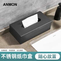 Tissue box toilet 304 stainless steel waterproof non-perforated toilet roll paper box toilet paper box toilet paper