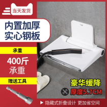 Bathroom folding seat shower stool wall stool bath wall stool for the elderly toilet stool bath wall chair shoe changing stool