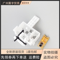 Applicable EPSON EPSON 730K 735K feed sensor 82KF lq730K 630K2 730KII