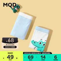MQD childrens clothing boys 21 new childrens pure cotton cartoon underwear boxer shorts boxer shorts boys shorts two packs