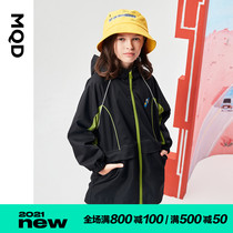 MQD boy hooded trench coat 21 autumn new childrens long stitching color cardigan sports coat coat