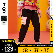 MQD childrens clothing girl knitwear 2021 Winter New plus velvet thickened non-cashmere childrens tooling bunches feet