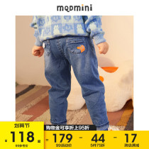 MQD childrens clothing boys 2021 autumn casual pants jeans straight trousers mens baby broken hole pants foreign gas