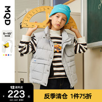 MQD childrens clothing boy down vest winter clothing new children CUHK Thickening Warm Waistcoat for the Year of the Sea