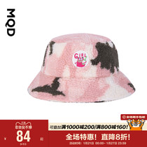 MQD Children's Wear Girls Hat 21 Fall Winter New Children's Fisherman Hat Female Big Children's Tide Cool Joker Sunshade Fisherman Hat