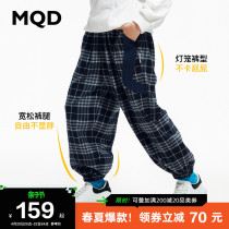 MQD Boy Clothing Boy Light Cage Pants Plaid Sport Pants 2022 Spring Dress New Children Han Version Loose Casual Pants