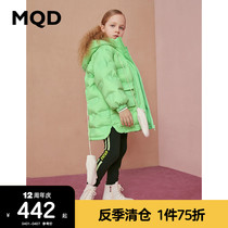 (EXTREMELY COLD SERIES) MQD Scout girl mid-length down jacket 21 winter dress new child Cubism imprint wave