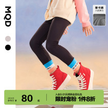 MQD Childrens Clothing Girl Autumn Yoga Pants 21 Autumn Clothing New Children Bangs to tighten up against underpants to wear Han
