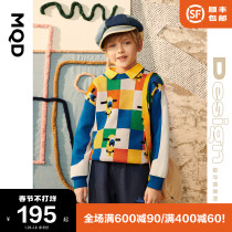 (Designer Series) MQD Children's Wear Boys' Plaid Sweater 21 Autumn Wear New Children's Fun Picture Knitted Shirt