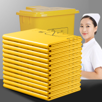 Medical Waste Garbage Bags Yellow large Number of flat medical waste products Special plastic packaging bag clinics Use waste