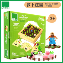 vilac Pull radish toy Wooden baby puzzle early education Building blocks assemble radish Manor table games for children