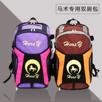  Riding equipment bag Multi-function backpack Backpack Childrens equestrian backpack Adult helmet bag riding boot bag