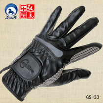 German CATAGO equestrian gloves riding gloves equestrian equipment supplies men and women horse riding equipment