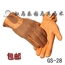 Equestrian Gloves Riding Gloves Leather Gloves Wear - resistant and anti - slip Equestrian Equestrian Equestrian