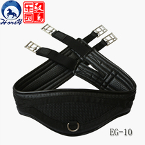 EG10 equestrian belly belt obstacle belly silicone belly belt horse equestrian equipment Horse Park equestrian supplies