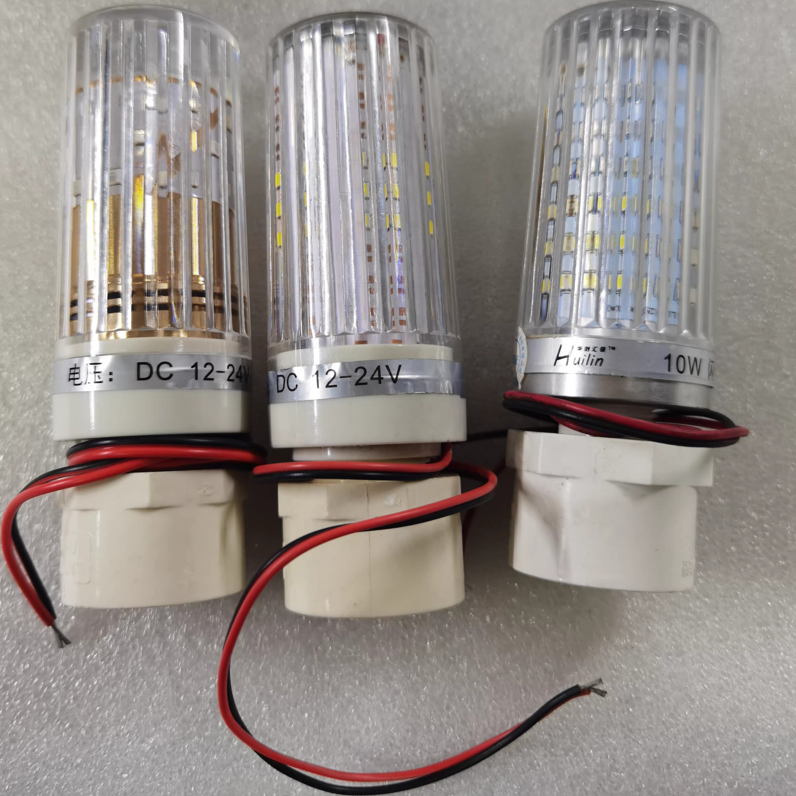 12V船用红白双色灯-12V船用红白双色灯促销价格、12V船用红白双色灯品牌