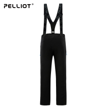 Beshy and outdoor single-double-board thick ski pants womens windproof warm waterproof breathable thick professional mountaineering pants