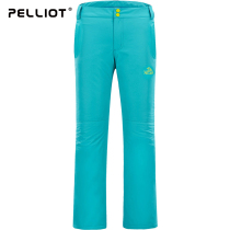 Beshihe sports ski pants women winter outdoor mountaineering Waterproof warm breathable slim single double board snow pants