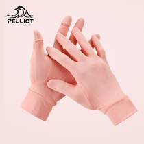 Bersh and outdoor sunscreen gloves new summer UV protection upf50 touch screen breathable riding finger gloves