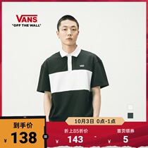 (National Day) Vans Van Ses official color retro style mens short-sleeved polo shirt