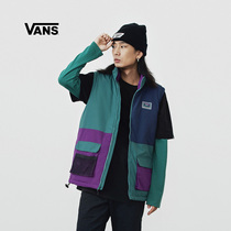 Vans Fans official black men and women couples Japanese trend personality knitted hat cold hat hat