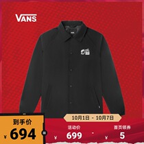 (National Day) Vans Vans official fun pattern mens jacket