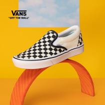 Vans Van Sans official black and white chessboard Ghoushuu to serve male and female Slip-On sails shoes