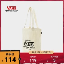 (National Day) Vans Vans official white classic LOGO hand bag shoulder bag