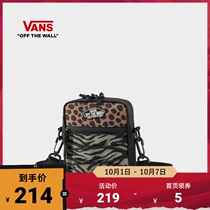 (National Day) Vans van official BAO WEN zebra pattern splicing sports leisure women and women small shoulder bag