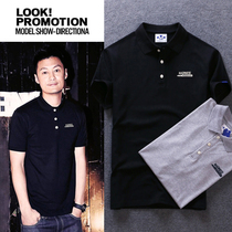 Mdns Madness tide brand business polo shirt summer thin Hong Kong style short-sleeved T-shirt high-end men Yu Wenle