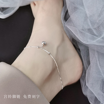 Gong Bell sterling silver anklet female lettering Bell ins2021 New Tide anklet Mori does not fade senior sense Net Red