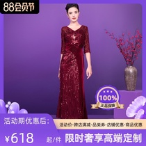 2021 summer high-end wedding mother-in-law evening dress noble temperament young mother-in-law wedding dress banquet dress