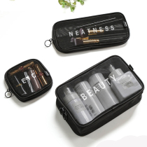 Travel Makeup Bag Small Number Portable Containing Brief Korea Transparent Mesh Yarn Wash Bag Black Large Capacity Hand Holding Bag