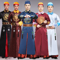 Style Huimei Qing Dynasty elder brother costume ancient court four elder brother performance clothing Prince clothing Bele Prince clothing